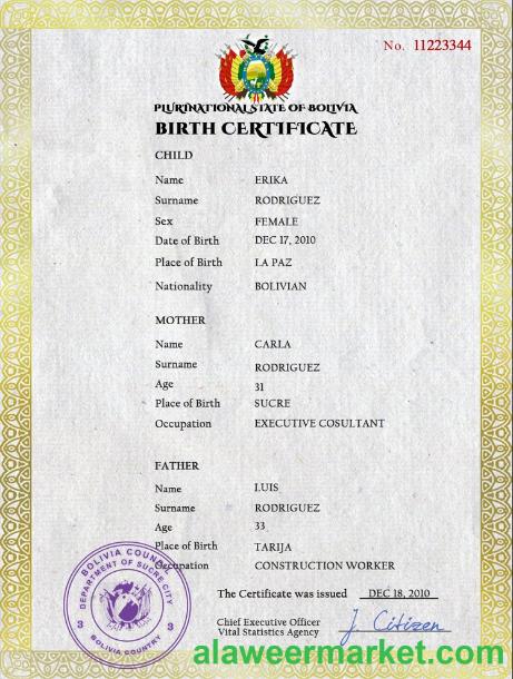 Bolivia vital record birth certificate PSD template